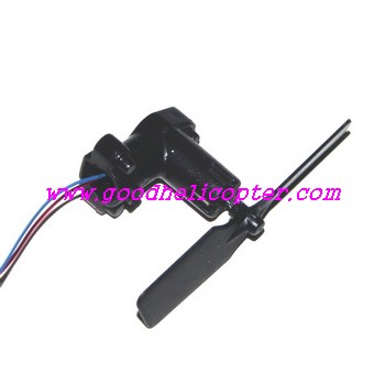 U6 helicopter tail motor + tail motor deck + Tail blade